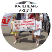 Помощь
