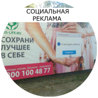 Уклад